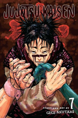 JJK Vol. 7