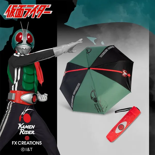 Kamen Rider 1 Folding Umbrella