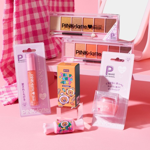 Makeup Starter Essentials Set