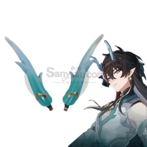 【In Stock】Game Honkai: Star Rail Cosplay Dan Heng Imbibitor Lunae Horn Cosplay Accessory