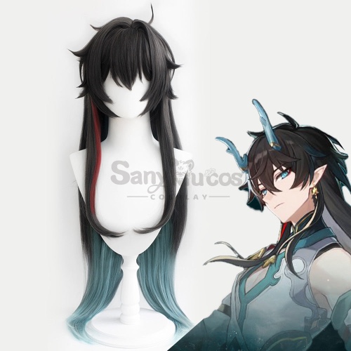 【In Stock】Game Honkai: Star Rail Cosplay Dan Heng Imbibitor Lunae Cosplay Wig