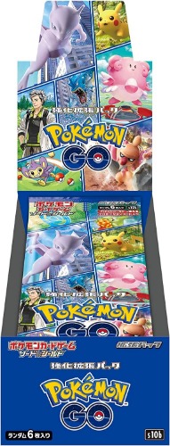 Pokemon Trading Card Game - Sword & Shield: Pokémon Go - Enhanced Expansion Pack - Japanese Ver. (Pokemon) - Brand New