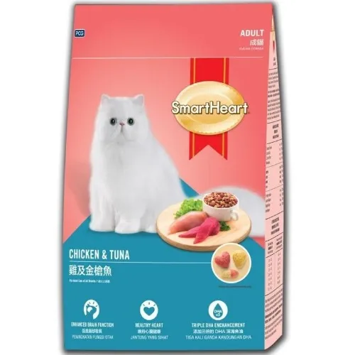 Cat food