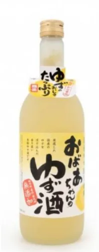Oba-chan Yuzu Sake