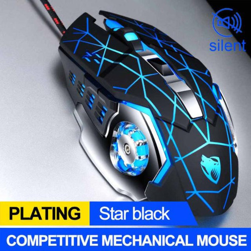Professional 8D  3200DPI Adjustable Wired Optical LED Gaming Mouse - Web Black