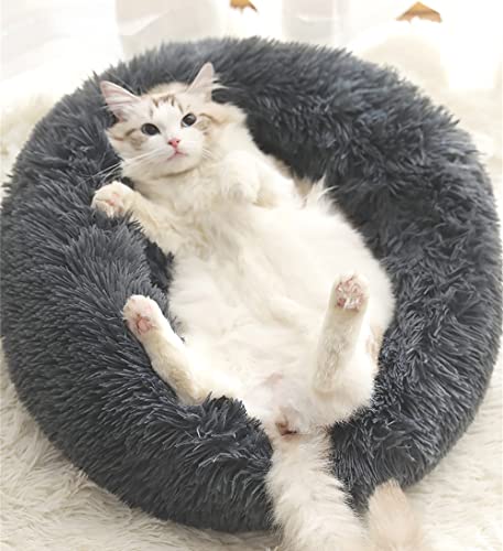 Gavenia Cat Beds for Indoor Cats,23.6’’x23.6’’ Washable Donut Cat and Dog Bed,Soft Plush Pet Cushion,Waterproof Bottom,Dog and Cat Calming and Self-Warming Bed for and Sleep Improvement,Dark Grey - M(23''D×8''H) - Dark Grey