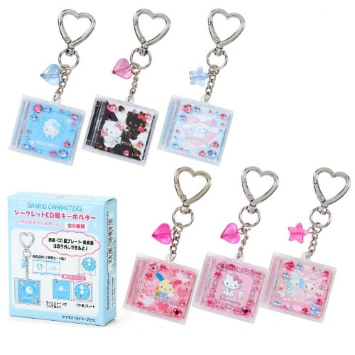 Sanrio Characters Blind Box 2 Keychain Heisei Pop Series)