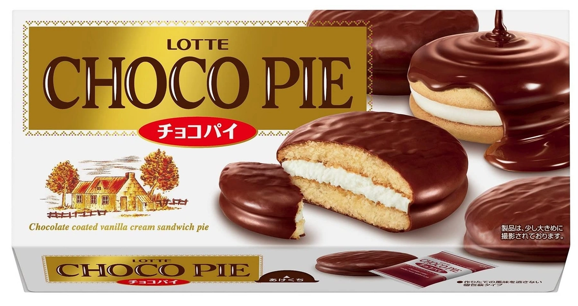 ロッテ チョコパイ 6個×5個