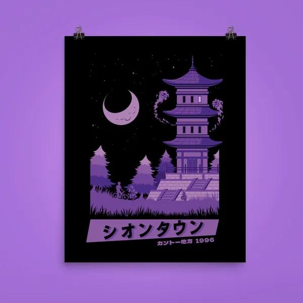Lavender Town - Poster, Minimalist, Graphic Design, Wall Art, Black, Video, Game, Gaming, Pixel, Japan, Scary, Horror, Gengar, Halloween