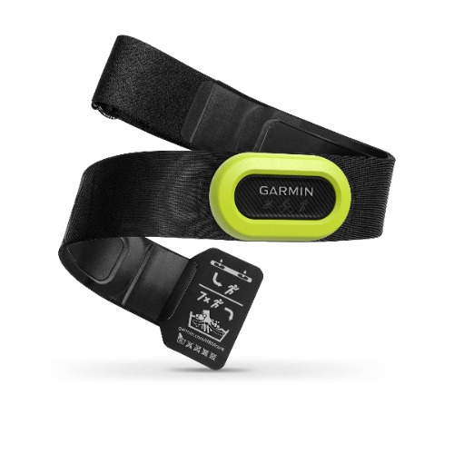 Garmin HRM-PRO, Premium Heart Rate Strap, Real-Time Heart Rate Data and Running Dynamics, 010-12955-00