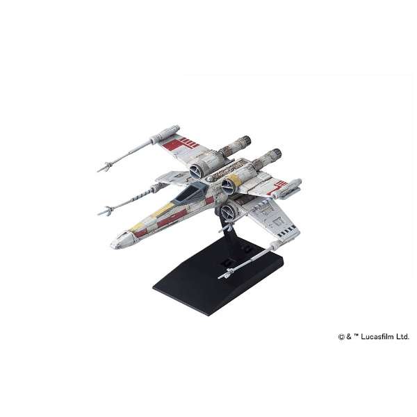 Star Wars: Episode IV – A New Hope - Star Wars Plastic Model - Vehicle Model 002 - X-wing Starfighter (Bandai) - Brand New