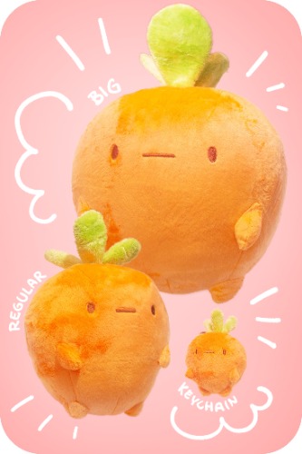 Carl the Carrot | Regular 11"