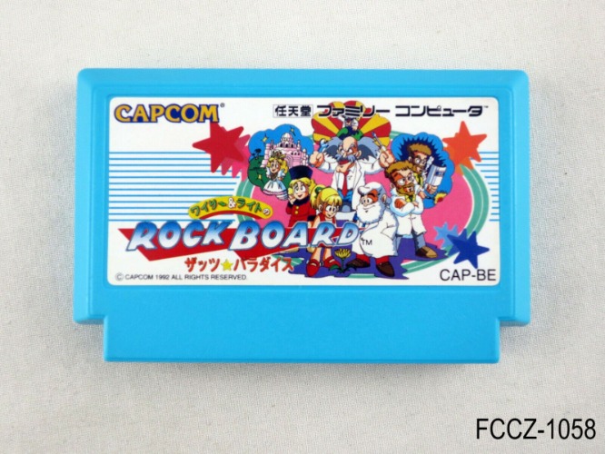 Wily and Light's Rockboard