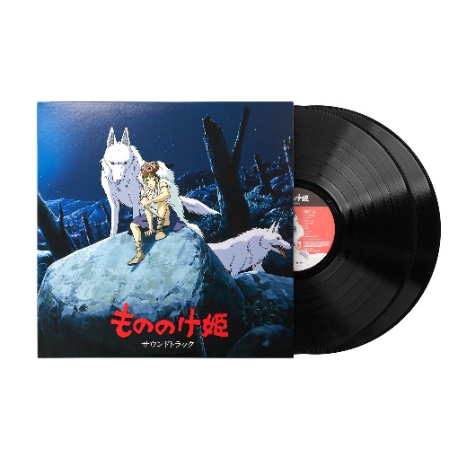 Princess Mononoke: Soundtrack - Joe Hisaishi (2xLP Vinyl Record)