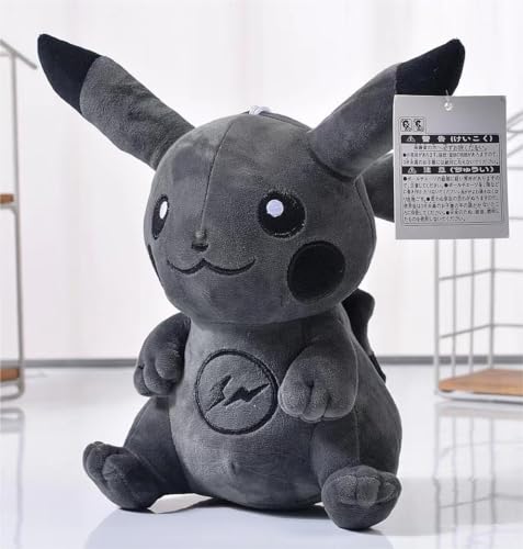 DIMSUM 8 inch Black Plush Figure - Black Plush Toys - Birthday Gifts for Kids