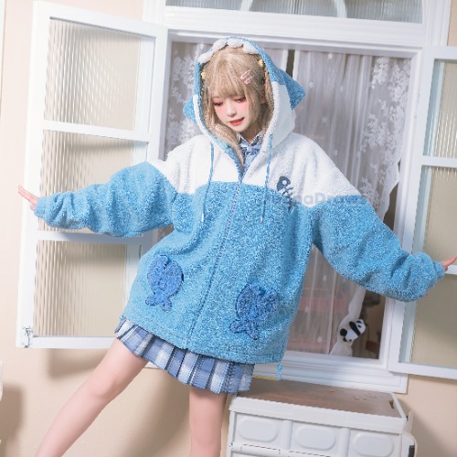 Fluffy Shark Zip Up Hoodie 