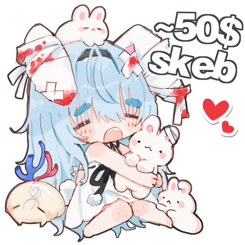 ~50$ skeb commission ❣️