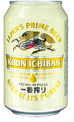 BIÈRE KIRIN ICHIBAN 5° Cannette de 330ml - Lot de 12 et 24 canettes - Un sachet de chips à la crevette de 75g offert par commande - Expédition depuis France par la Sté Bo Time (12) - 12