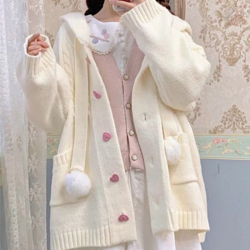 Cozy Kawaii Cardigan - Beige / L