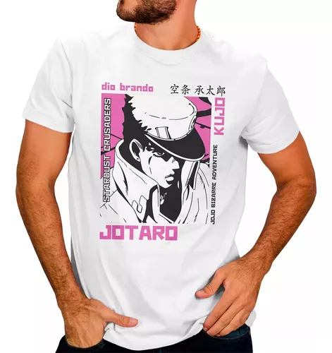 Polo Jojo's Jotaro Kujo 