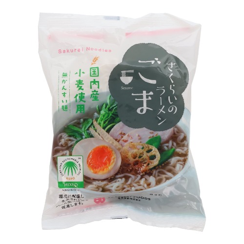 Sesame Instant Ramen