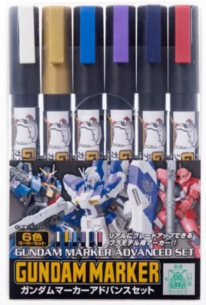GSI Creos GMS124 Gundam Marker Advanced Set (Box/12), GSI (GNZ-GMS-124)