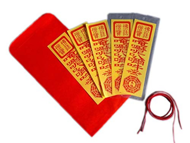 Teawan Taoist Fulu Talismans Lucky Charm Set: Dharma, Taoist Mantra, Positive Energy Amulet for Protection, Feng Shui, Exorcise Evil. Ward Off Evil Spirits (5 Talisman + Amulet) - 5 Talisman