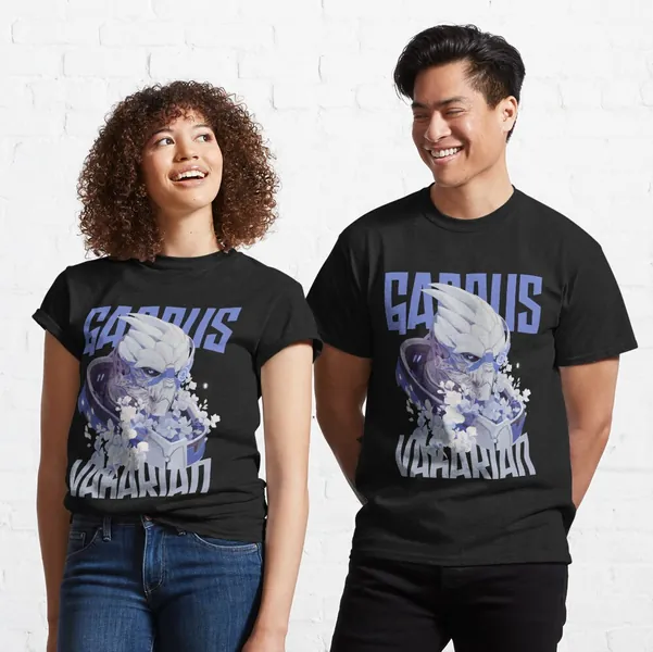 My Favorite People Garrus Vakarian Gifts For Birthday | Classic T-Shirt
