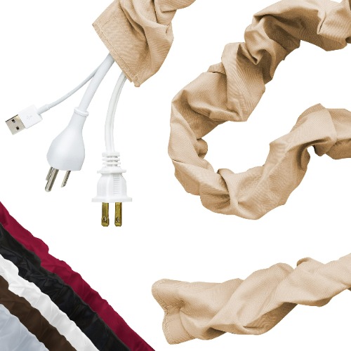 Cordinate Fabric Cord Cover