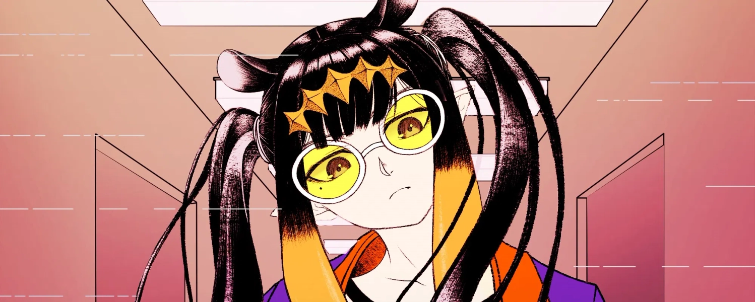 Fund a Cover Project