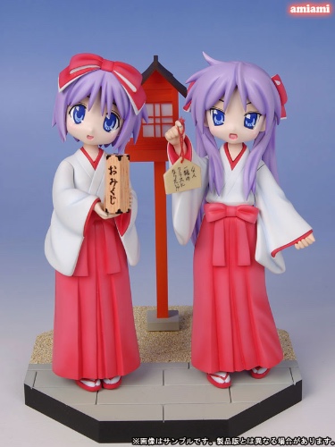 Lucky Star - Kagami & Tsukasa Hiiragi Hatsumoude Set Miyazawa Models Limited Distribution Edition - Brand New