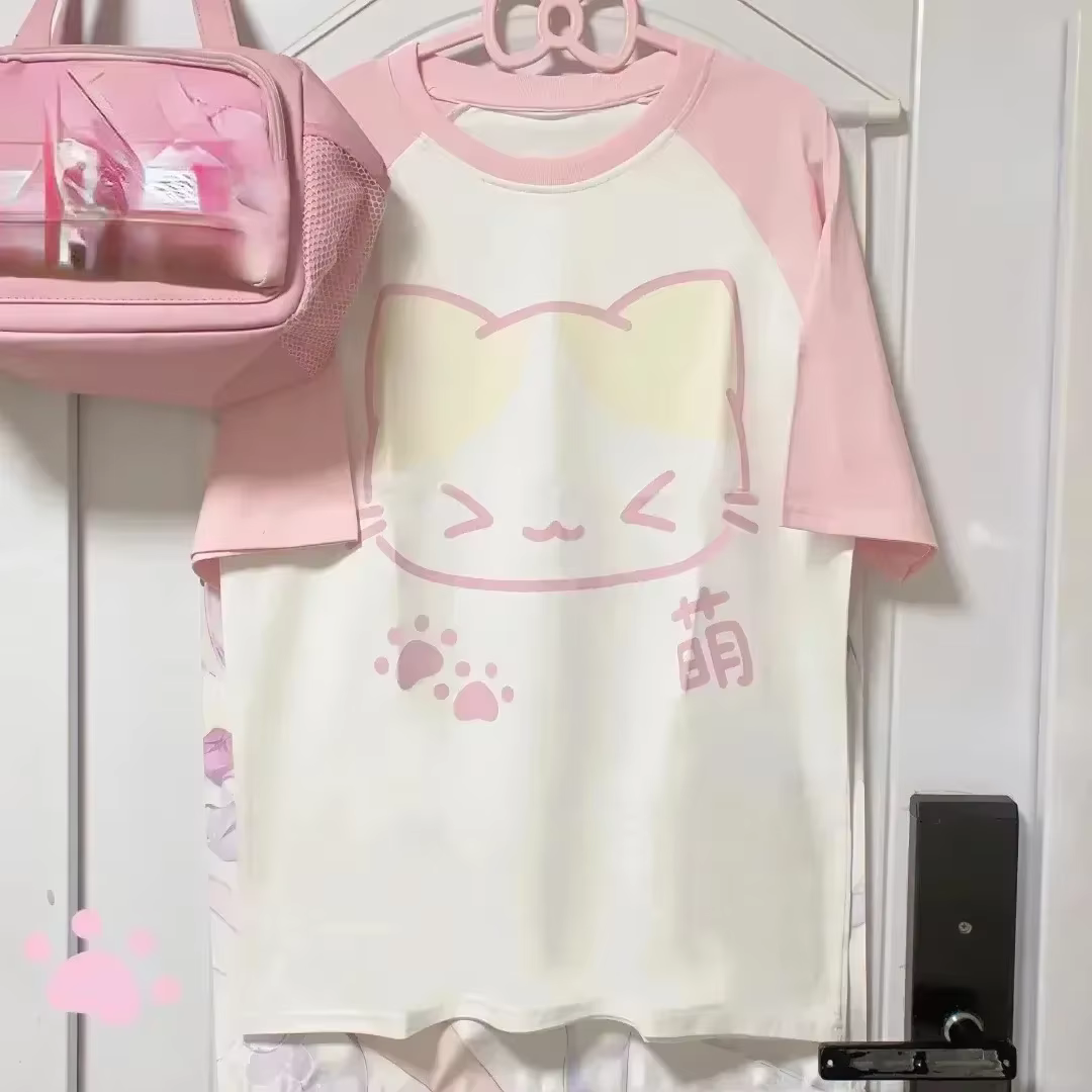 Harajuku T-shirt