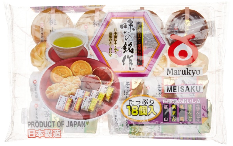 Japanese Sweets: Manju Steamed Cake with 5 Flavors - Matcha, Chestnut, Milk, Sweet Red Beans & White Kidney Beans and Soba) 18 Pcs - 