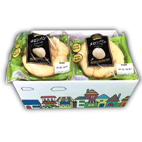 Japanese Bread box by Como’s Bakery (MelonPan, Melon Bread, Melon Pan) DagashiyaBox [PACK OF 10] - MelonPan