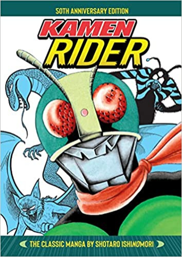 Kamen Rider - The Classic Manga Collection - Hardcover