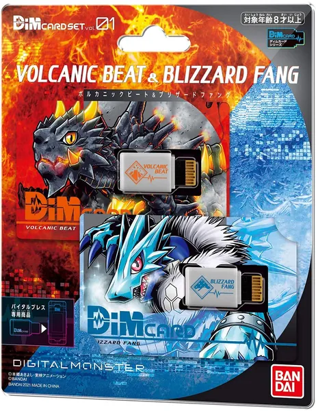 Bandai Vital Bracelet Digital Monster Dim Card vol.1 Volcanic Beat & Blizzard FANG (Japan Import Ver.) - Dim Card Set Vol. 1