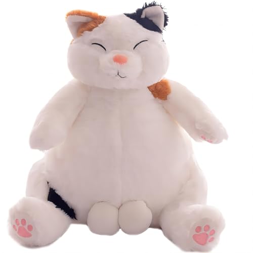 OOPSHANA Fat Plush Cat Stuffed, Cute Lazy Cat Plush Toys, Stuffed Plush Dolls, Christmas/Birthday Gift for Friends - zongbai-45 - Multicolor