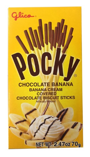 Pocky Cream Covered Biscuit Sticks 2.47 oz per Pack (Banana, 1 Pack)