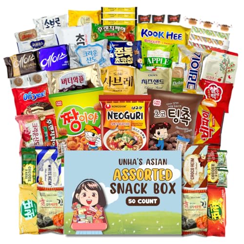 Korean Snack Box Variety Pack - 45 Count Individual Wrapped Gift Care Package Bundle Sampler Assortment Mix Candy Chips Cookies Treats for Kids Children College Students Adult