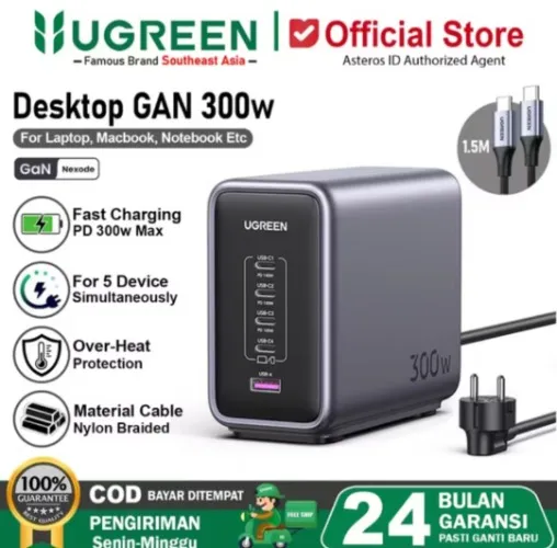 Ugreen desktop charger Gan 5 port 300w