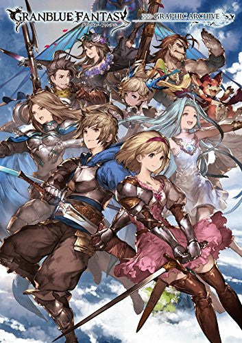Granblue Fantasy Graphic Archive I - Pre Owned