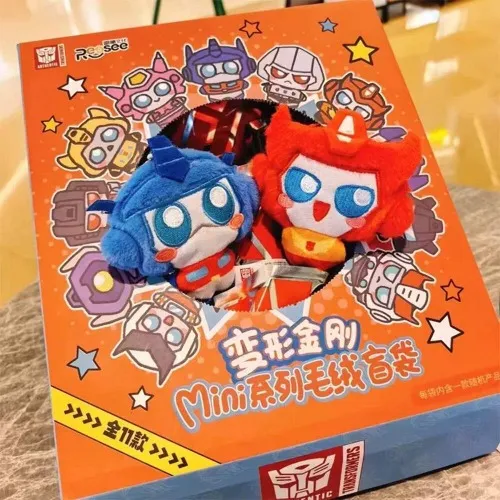 Reesee Transformers Mini Series Megatron Plushie