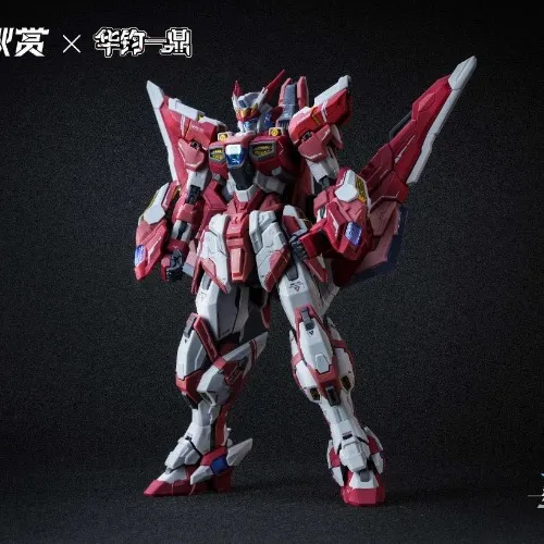 Qianqiu Shang 1/100 Alkaid Pink-II