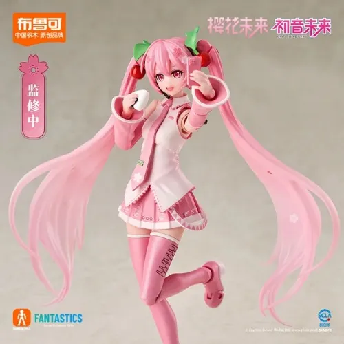 BLOKEES Sakura Hatsune Miku
