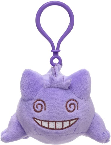 Pokémon - Gengar - Chikaratsukita Plush Keychain (Pokémon Center) - Brand New