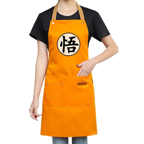 DBZ Apron