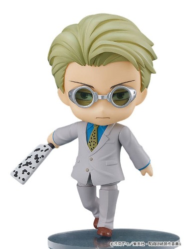 Jujutsu Kaisen - Nanami Kento - Nendoroid #1812 (Good Smile Company) - Brand New