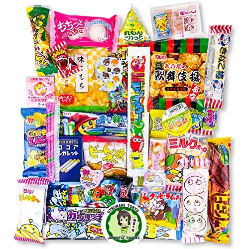 Japanese Snacks Assortment 30pcs, Full of Dagashi, Candy, Gummy, Marshmallows, Chips,Bubblegum, weird snacks food Japan, Ideal for Gifts, Picnics, and Snacks, for both Children and Adults.