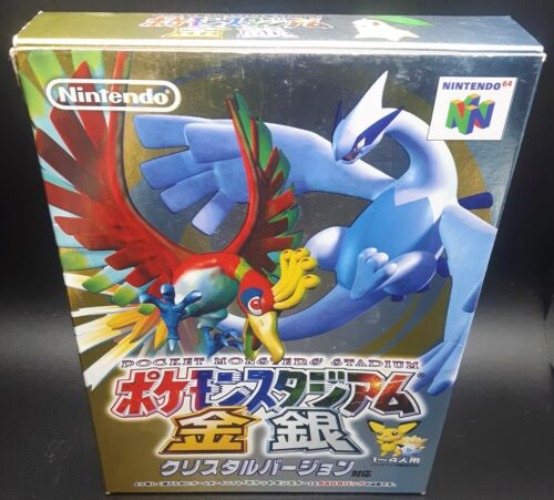 Pokemon Stadium Gold & Silver Complete Box CIB Nintendo N64 Japanese  | eBay