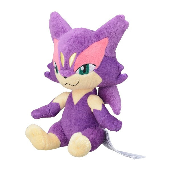 Pocket Monsters - Choroneko - Pokécen Plush - Pokémon Fit (Pokémon Center) - Brand New